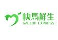 Hong Kong Gallop Express Limited's logo