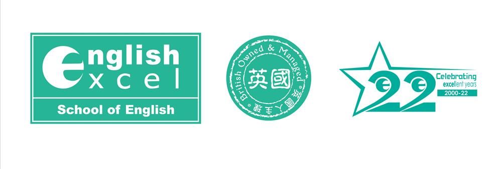 English Excel School Of English's banner