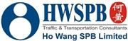 Ho Wang SPB Limited's logo