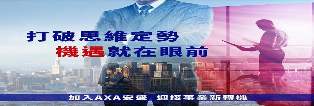 AXA Region Insurance Company Limited's banner