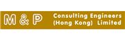 M & P Consulting Engineers (HK) Limited's logo