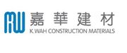 K. Wah Construction Materials (Hong Kong) Limited's logo