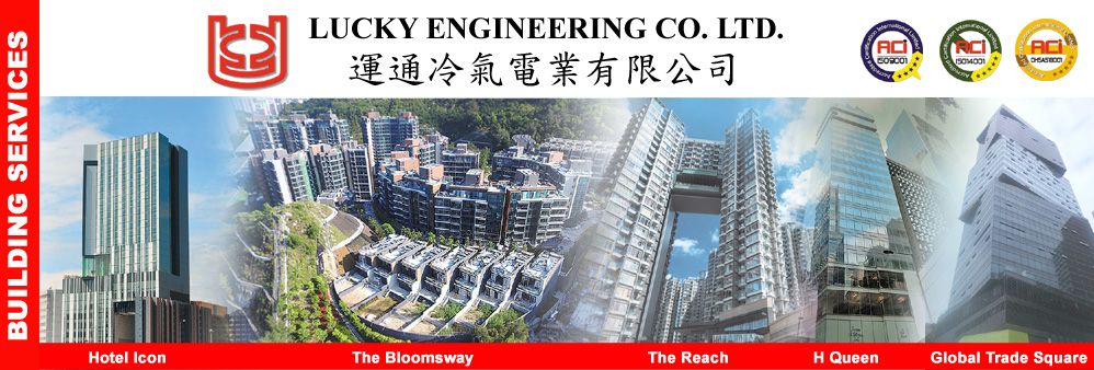 Lucky Engineering Co., Ltd's banner
