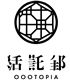 Oootopia (HK) Limited's logo