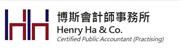 Henry Ha & Co.'s logo