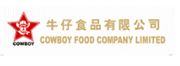 Cowboy Food Company Limited's logo