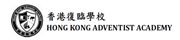 Hong Kong Adventist College's logo
