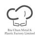 Biu Chun Metal & Plastic Factory Limited's logo