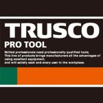 PT. Trusco Nakayama Indonesia logo