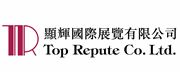 Top Repute Co. Ltd.'s logo