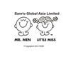 Sanrio Global Asia Limited's logo