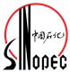 Sinopec (Hong Kong) Limited's logo