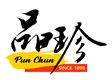 Pun Chun Sauce & Preserved Fruit Factory Limited's logo