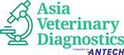 Hong Kong Veterinary Diagnostics Centre Limited's logo