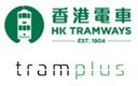 Hong Kong Tramways, Limited's logo