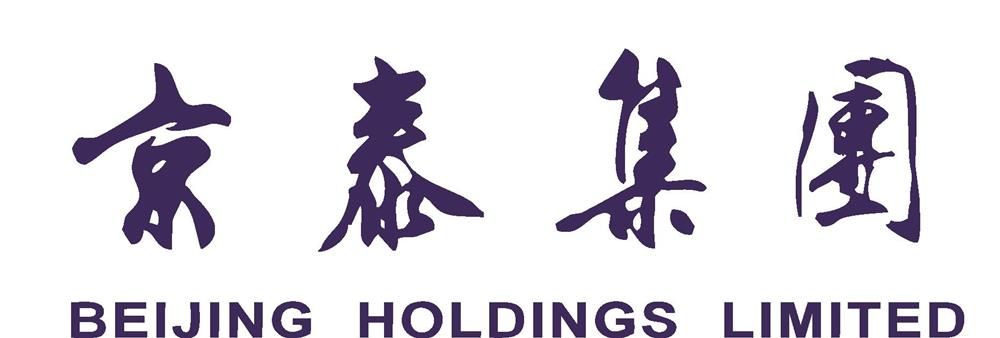 Beijing Holdings Limited's banner