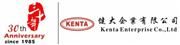 Kenta Enterprise Company Limited's logo