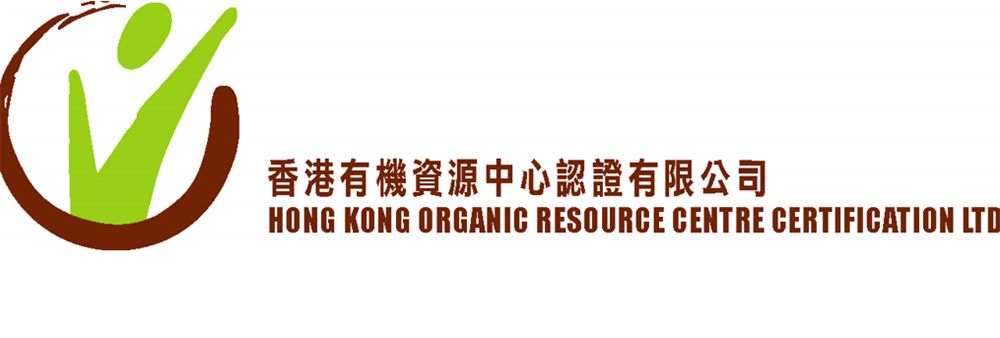 Hong Kong Organic Resource Centre Certification Limited's banner