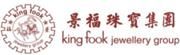 King Fook Jewellery Group Limited's logo