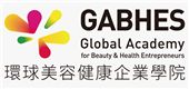 Global Academy For Beauty & Health Entrepreneurs Limited's logo