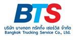 BANGKOK TRUCKING SERVICE COMPANY LIMITED's logo