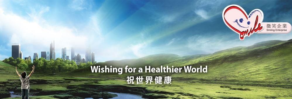 Healthworks (Holdings) Co Ltd's banner