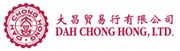 Dah Chong Hong, Limited's logo
