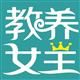 Hong Kong Parenting Education Group Limited's logo