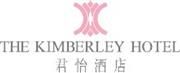 The Kimberley Hotel's logo