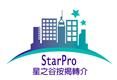 StarPro Agency Limited's logo