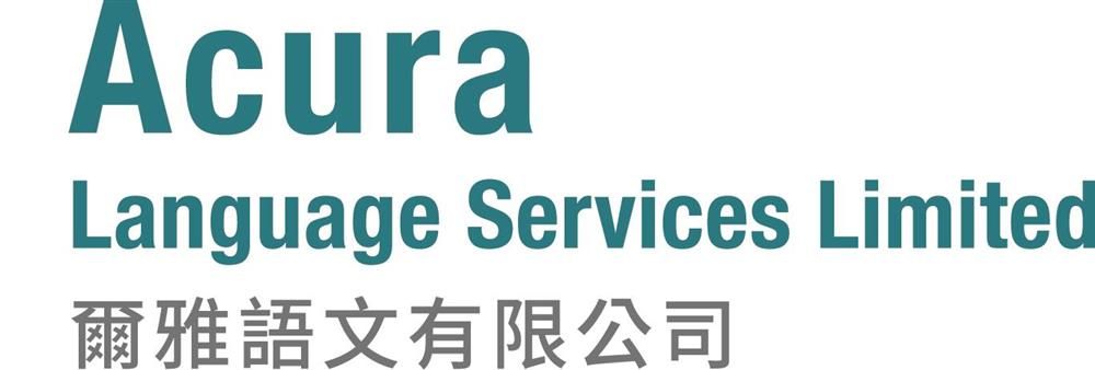 Acura Language Services Limited's banner