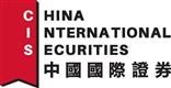 China International Securities Limited's logo