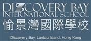 Discovery Bay International School Ltd's logo