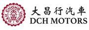 Dah Chong Hong Motors International Holdings Limited's logo