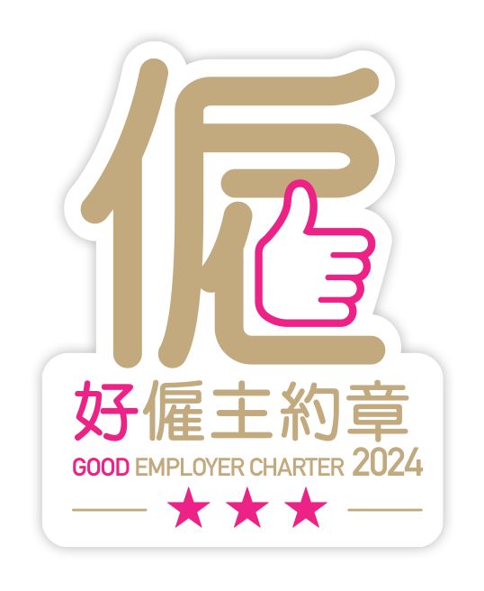 Good Employer Charter 2024