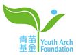 Youth Arch Foundation Limited's logo