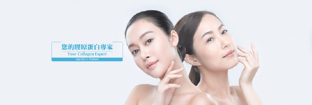 Collagen Plus Company Limited's banner