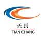 Tian Chang Industrial Limited's logo
