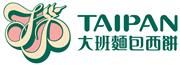 Tai Pan Bread & Cakes Company Limited's logo