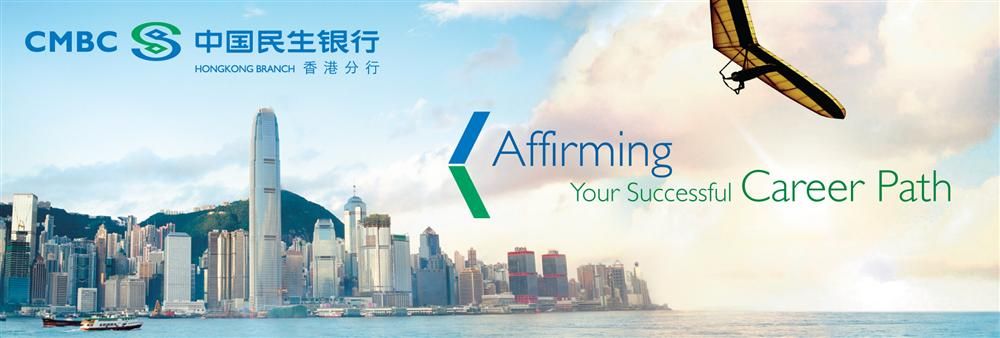 China Minsheng Banking Corporation Limited's banner