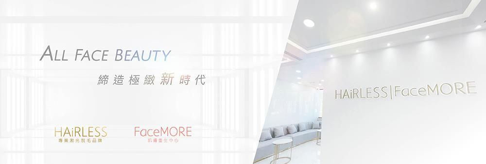 All Face Beauty Co., Limited's banner