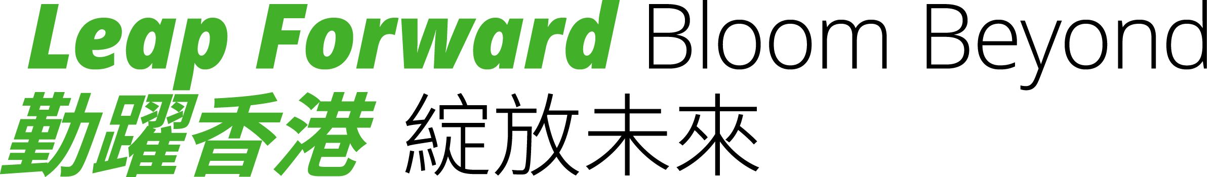 Featured banner image