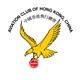 The Aviation Club of Hong Kong, China Limited's logo