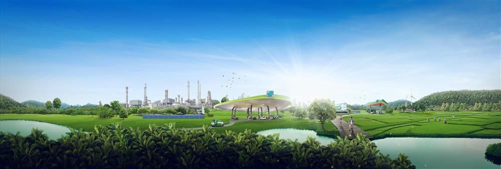 Bangchak Corporation Public Company Limited's banner