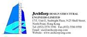 ArchCorp Design Structural Engineers Limited's logo