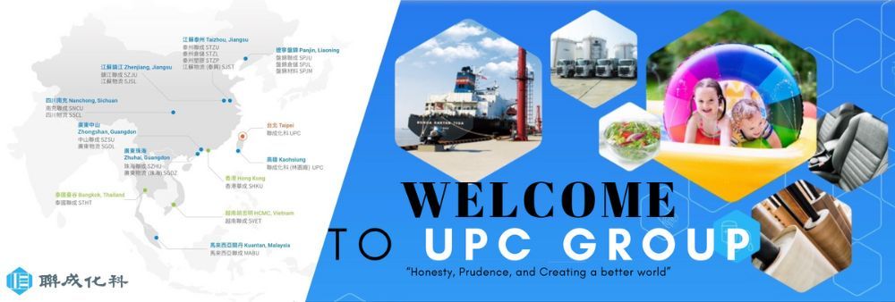 UPCM TRADING (THAILAND) CO., LTD.'s banner