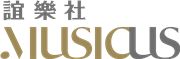 Musicus Society Limited's logo