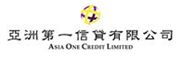 Asia One Credit Limited's logo