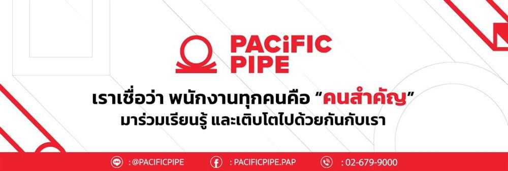 Pacific Pipe Public Company Limited's banner