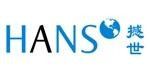 Hans Advisory & Trust Co Ltd (Hans Worldwide)